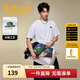 卡賓（CABBEEN）【索羅娜涼感】短袖男士T恤印繡工藝潮流時(shí)尚夏季短袖T恤男裝 漂白色02 L /175/50