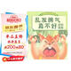 亂發(fā)脾氣真不好（控制情緒）/兒童情緒管理繪本