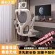 湯能優(yōu)品電腦椅家用人體工學椅子辦公椅靠背學生學習椅寫字書房電競游戲椅 【頭枕款】白框灰網(wǎng)+乳膠+頭枕