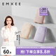 嫚熙（EMXEE）孕婦內(nèi)褲女懷孕期早中晚期月子抑菌低腰托腹 珊瑚粉/淺杏膚/丁香紫 3條裝 L 【建議體重105斤-130斤穿】