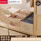 洽苒【日本品牌】衣服收納盒衣柜收納神器衣服收納箱收納架衣物收納筐 米白色-無(wú)蓋 45cm基礎(chǔ)款-無(wú)分格:適合收納毛衣/褲子/T恤