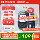 歐姆龍（OMRON）血糖儀家用GH83型指尖檢測(cè)儀套裝（含100條血糖試紙+100支針頭）
