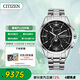 西鐵城（CITIZEN）手表男士光動(dòng)能電波日韓表ATTESA系列舒博鈦三眼盤手表BY1001-66E