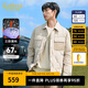 卡賓男裝 三防桃皮絨羽絨服2024秋冬新款90鴨絨保暖外套休閑A 亞麻色05 L /175/50