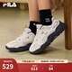 斐樂(lè )（FILA）官方女鞋山丘鞋老爹鞋2025新款鞋子休閑鞋復古運動(dòng)鞋厚底鞋 椰漿白/微風(fēng)紫-CZ 39