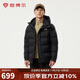 坦博爾羽絨服男短款連帽運(yùn)動(dòng)戶外保暖外套厚530337D 黑色 175 
