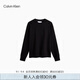 Calvin Klein Jeans秋季男士簡(jiǎn)約浮雕字母休閑ck純色圓領(lǐng)套頭衛衣J324318 BEH-太空黑 XL