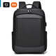 小米男士商務(wù)背包雙肩包多功能旅行出差電腦包2024新款印字定制大容量 商務(wù)多功能背包黑色