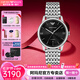 安普里奧·阿瑪尼（Emporio Armani）手表男自動(dòng)機(jī)械表七夕情人節(jié)禮物送男友黑武士鏤空明星同款腕表 黑盤鋼鏈 AR60081