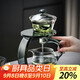 尚言坊玻璃茶具整套家用辦公高檔懶人自動(dòng)泡茶神器三件套泡茶器全套裝