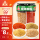 川珍四合一燒烤撒料100g真材實(shí)料燒烤料孜然粉芝麻鹽辣椒粉五香粉組合