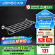 九牧（JOMOO）廚衛五金掛件浴室雙層毛巾架雙桿大容量毛巾置物架 浴巾架93系列 【優(yōu)質(zhì)不銹鋼】936013