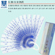 SUNYLEH塑料塞尺0.05-1滕藝塑膠厚薄規0.02-2臺灣上億間隙片厚度可訂3608 0.05-3mm/25片裝 環(huán)+盒裝