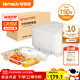 特美居（temeiju）一次性飯盒大四格塑料餐盒加厚帶蓋打包盒餐具150套1000型可微波