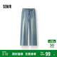 森馬（Semir）森柔牛仔|牛仔褲女工裝風(fēng)長褲2025夏季闊腿褲酷颯風(fēng)109325124004