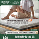 源氏木語(yǔ)0膠水床墊天然椰棕環(huán)保家用棕墊子雙人護(hù)脊薄款硬墊多規(guī)格可選墊 J11床墊(厚8/椰棕6) 1500mm*2000mm