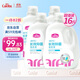 愛(ài)護（Carefor）嬰兒兒童洗衣液新生兒長(cháng)效抑菌0-3歲寶寶洗衣液囤貨裝4瓶