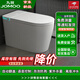 九牧（JOMOO）九牧家用智能馬桶靜音全自動(dòng)翻蓋即熱式無(wú)水壓限制泡沫盾坐便器 輕智能白屏【自動(dòng)翻蓋】 400mm送貨上門(mén)+免費安裝