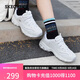 斯凱奇（Skechers）女鞋秋季厚底老爹鞋百搭熊貓鞋軟底舒適外穿休閑運動(dòng)鞋11959