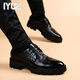 IYUZ品牌輕奢男鞋真皮新款高端商務(wù)結婚皮鞋子鞋男百搭黑色休閑鞋男 黑色-高端男鞋 42