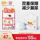 宜嬰新品頭等艙拉拉褲帝王花精華超薄透氣紙尿褲 【單包】拉拉褲L號25片