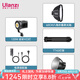 優(yōu)籃子【ulanzi】VL120Bi/C 120W雙色溫全彩V口影視補(bǔ)光燈攝影攝像直播常亮柔光燈視頻拍攝美顏影棚燈 VL120C 全彩【大團(tuán)圓套餐】