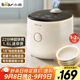 小熊（Bear）電飯煲1-2人 電飯鍋迷你小型 家用小容量一鍵快煮陶瓷油內膽可預約微壓多功能1.6L DFB-C16K1