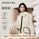 伊維斯【慕斯絨】睡衣女冬季加絨加厚防絨開衫套裝口袋秋冬款家居服 奶油白 均碼 【適合體重85-140斤】