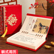 白校長(cháng)日歷2026年馬年臺歷新款絲綢周歷一周一頁(yè)商務(wù)辦公記事計劃本禮盒裝招財進(jìn)寶桌面擺件企業(yè)可定制 馬年祥瑞-紅