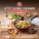 巴拉利尼（BALLARINI）不粘鍋進(jìn)口有鈦煎鍋平底鍋煎牛排烙餅電磁爐通用26CM蒙特羅索系列