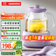 大宇（DAEWOO）全玻璃壺體養(yǎng)生壺恒溫壺 辦公室多功能煮茶壺花茶壺 0金屬養(yǎng)生杯24h預約保溫 YS14A紫色配茶漏