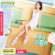 卡駱馳crocs白鹿同款經(jīng)典閃耀云朵洞洞鞋|207241 粉筆色-0WV 37/38(240mm)