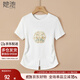 她池短袖T恤2025夏裝新款女裝時(shí)尚國潮刺繡開(kāi)叉圓領(lǐng)修身上衣