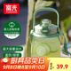 富光網(wǎng)紅tritan水杯學(xué)生大容量塑料吸管杯壺超大水杯運動(dòng)健身大肚杯子