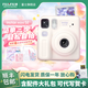 FUJIFILM instax Mini SE立拍立得相機 使用3英寸相紙 白色相紙組合套餐三【含標配+20張相紙+周邊配件】 官方標配【可代寫(xiě)賀卡】