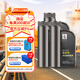 長(cháng)城 潤滑油 MTF 75W90 GL-4全合成 手動(dòng)變速箱 1L  23年6月產(chǎn) 1Lx3