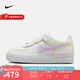 耐克（NIKE）女鞋 W AF1 SHADOW 空軍一號(hào)時(shí)尚百搭板鞋舒適運(yùn)動(dòng)休閑鞋 DZ1847-113 36.5