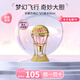 安娜蘇（Anna sui）筑夢天馬獨(dú)角獸美人魚許愿精靈女士香水新年禮物生日禮物送女友 綺幻飛行香水50ml