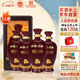湯溝 國藏G6 濃香型白酒 52度 500ml*4瓶 整箱裝 中秋送禮