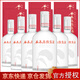 谷養康0添加 糧食酒 清香高粱酒 純糧酒 白酒整箱禮盒裝 收藏酒老酒酒水 52度 500mL 6瓶 整箱裝（節慶紅盒）