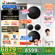統帥（Leader）懶人三筒洗烘套裝ProMax 12.5KG全自動(dòng)洗衣機 家用內衣褲三桶海爾智家三通白巧干衣機國家補貼20% 懶人三筒洗烘套裝ProMax 丨行業(yè)銷(xiāo)冠丨一體操控