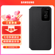 三星（SAMSUNG） Galaxy S22 5G原裝手機(jī)殼 智能視窗翻蓋保護(hù)套  s22防摔保護(hù)殼 S22【黑色】
