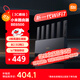 小米（MI）路由器BE6500 Wi-Fi 7【小米手機上網(wǎng)搭檔】6500兆級 全2.5G網(wǎng)口 4核高通處理器  家用路由器