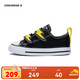 匡威Converse All Star 小童魔術(shù)貼男女童帆布鞋青少年百搭休閑鞋嬰童