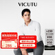 威可多（VICUTU）【Ever襯衫】七夕禮物男士長(zhǎng)袖商務(wù)襯衫百搭襯衣白色180/B/42