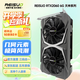 雷索 RTX2060S super 8G天神OC全新上市電腦吃雞3A黑神話悟空游戲設計臺式機光追獨立顯卡 RTX2060 6G天神雙風扇