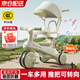 ANGI BABY兒童三輪車兒童腳踏車寶寶三輪車帶剎車手推車輕便遛娃神器 【旗艦款】 安波綠 六一兒童節(jié)禮物兒童三輪車手推車