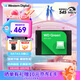 西部數(shù)據(jù)（WD） Green SSD固態(tài)硬盤(pán) SATA3.0接口 綠盤(pán) 筆記本臺(tái)式機(jī)硬盤(pán) 高速低功耗 SATA3.0 1TB