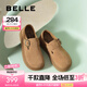 百麗（Belle）女鞋子復(fù)古厚底全包勃肯鞋款休閑樂福鞋D4V1DAM5 棕色 38 (240mm)
