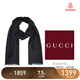 GUCCI 古馳 Gucci圍巾 女士雙G印花羊毛圍巾 黑色 165904 3G646 1000